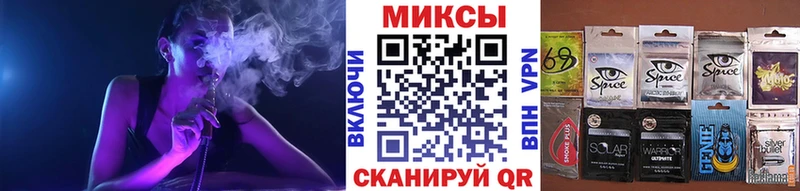 наркотики  Комсомольск-на-Амуре  мориарти наркотические препараты  Бутират жидкий экстази  ОМГ ОМГ маркетплейс 