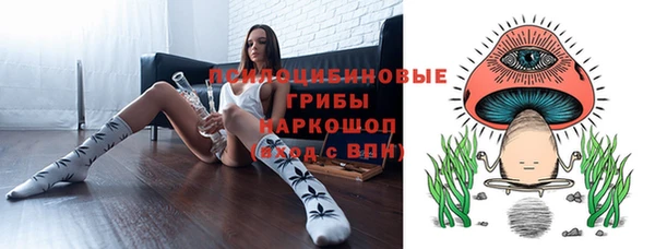 кокаин перу Абдулино