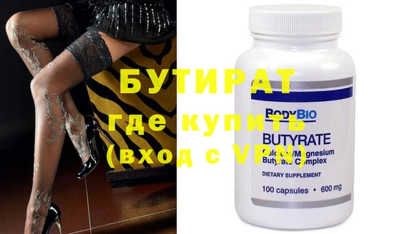 кокаин перу Абдулино
