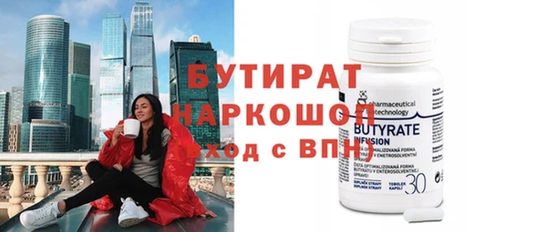 кокаин перу Абдулино