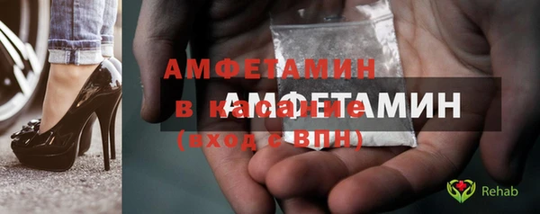 кокаин перу Абаза