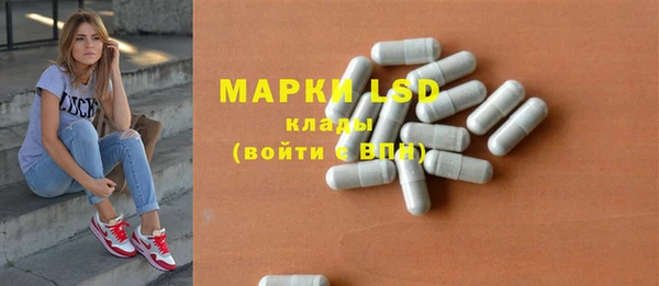 кокаин перу Абаза