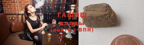 кокаин перу Абаза