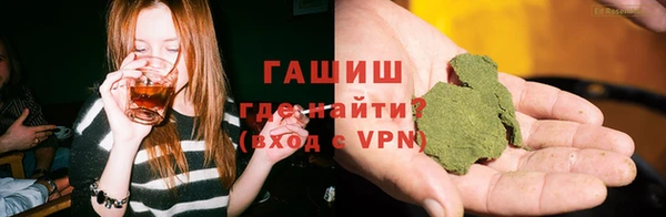 кокаин перу Абдулино