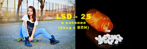 кокаин перу Абаза