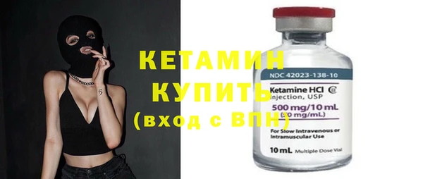 кокаин перу Абдулино