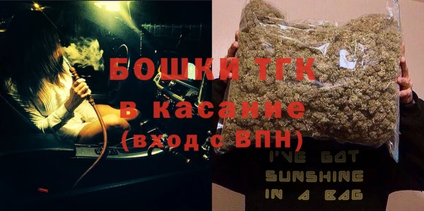 кокаин перу Абдулино