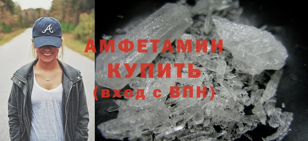 кокаин перу Абдулино