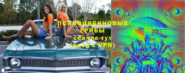 кокаин перу Абаза