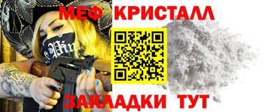 кокаин Краснодар
