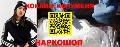 а пвп мука Краснокаменск