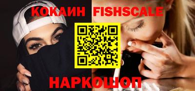 а пвп мука Краснокаменск