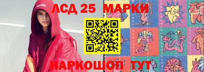 а пвп мука Краснокаменск