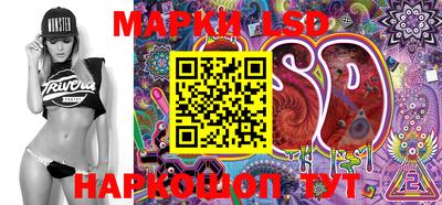 кокаин Краснодар