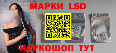кокаин Краснодар