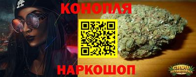 а пвп мука Краснокаменск