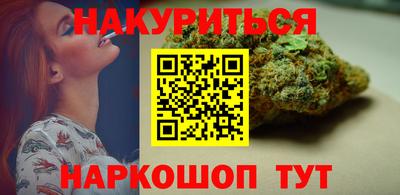 а пвп мука Краснокаменск