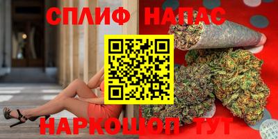 а пвп мука Краснокаменск