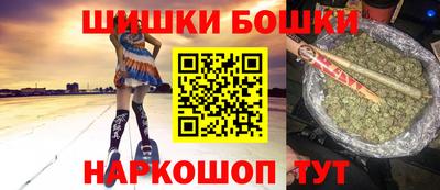 а пвп мука Краснокаменск