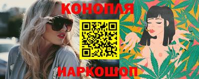 кокаин Краснодар