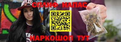 кокаин Краснодар