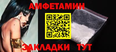 кокаин Краснодар