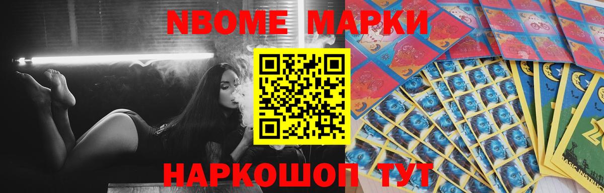 Комсомольск-на-Амуре  ЛСД экстази  ЛСД экстази кислота  Вход с VPN  Лсд 25 экстази ecstasy 