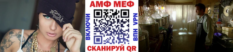 Первитин витя наркота Комсомольск-на-Амуре